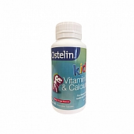 Ostelin 儿童维生素D加钙咀嚼片 90片 小恐龙儿童钙