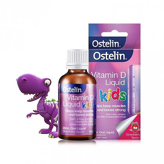 Ostelin 儿童维生素D滴剂 VD 20ml Ostelin 儿童维生素D滴剂 VD 20ml