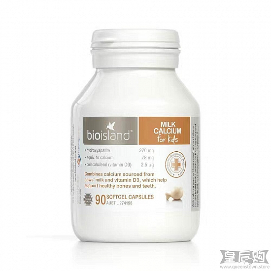 Bio Island 佰澳朗德 / 生物岛 液体乳钙软胶囊 90粒 Bio Island 佰澳朗德 / 生物岛 液体乳钙软胶囊 90粒