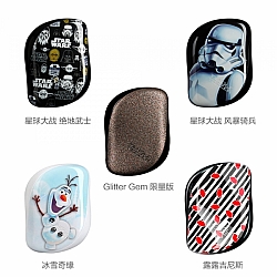 Tangle Teezer 便携款 王妃顺发美发梳 干湿发通用 五款可选