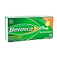 Berocca Performance 香橙味复合维生素+钙镁锌泡腾片 30片