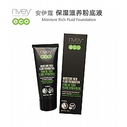 Nvey Eco 安伊蔻 天然有机彩妆 保湿滋养粉底液 30ml