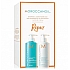 Moroccanoil 摩洛哥油 Repair 修护套装 500ml*2