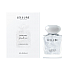 Lellure 玲珑 晶钻光感功能香体喷雾 120ml