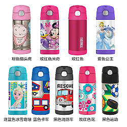 Thermos 膳魔师儿童吸管杯 355ml