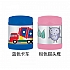 Thermos 膳魔师儿童焖烧杯 290ml