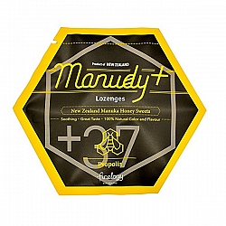 Finelogy Manudy+ 蜂蜜喉糖 蜂胶味 100g 25颗