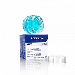 MAVALA 眼部护理啫喱 15ml  开盖9个月内使用
