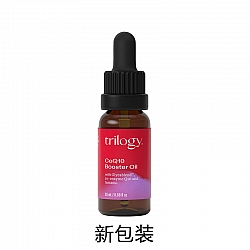 Trilogy 萃乐活 活力新生修复精华油 20ml