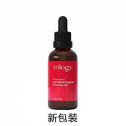 Trilogy 萃乐活 芳香认证有机玫瑰果油 45ml