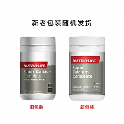 Nutralife 纽乐 金装超级钙片 120片