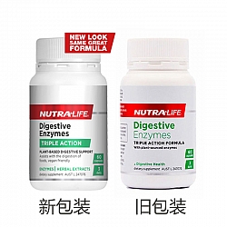 Nutralife 纽乐 植物消化酶酵素胶囊 60粒