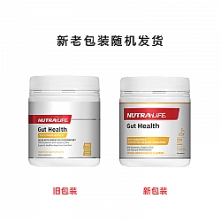 Nutralife 纽乐 肠舒宁养胃粉 180g 芒果橘子口味 调理胃胀气消化不良