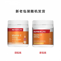 Nutralife 纽乐 维生素C咀嚼片 200片