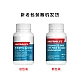 Nutralife 纽乐 越橘精华胶囊 22000mg 60粒