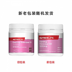 Nutralife 纽乐 月见草油胶囊 1000毫克 180粒