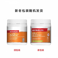 Nutralife 纽乐 活性酯化维他命C 1000mg 含紫锥花VC 120片