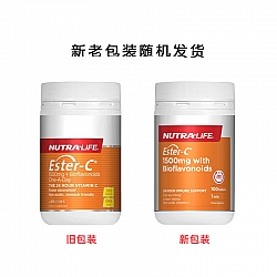 Nutralife 纽乐 活性维生素C1500mg 100片 日服型