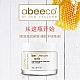 Abeeco 蜂毒面膜 50克