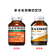 Blackmores 澳佳宝 活性维生素C 1000mg 150片