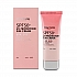 Chantelle 香娜露儿 SPF50+ 丝绒全波段光防晒霜  50ml