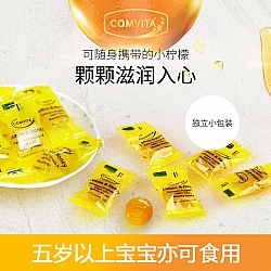 Comvita 康维他 天然有机麦卢卡 蜂胶润喉糖 柠檬味 UMF10+ 40粒(增强免疫力）