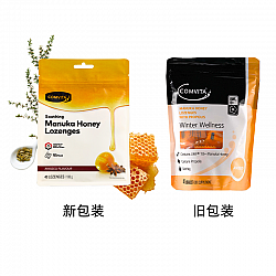 Comvita 康维他 天然有机 麦卢卡蜂蜜润喉糖 原味 40粒