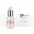 Geoskincare 纽西之谜 水凝清润隔离霜老包装 2号适合白皙肌肤 45ml