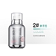 Geoskincare 纽西之谜 水凝清润隔离霜新包装 2号适合白皙肌肤 50g