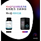 MitoQ 明眸护眼胶囊新版 60粒