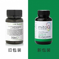 MitoQ 关节胶囊 60粒 强化关节 支持核心力量