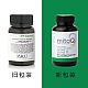 MitoQ 关节胶囊 60粒 强化关节 支持核心力量