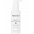 Natio 10分钟亮白面膜 125ml Natio Apricot & Orange 10 Minute Brightening Mask 125mL