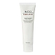 Natio 超级补水面膜 Natio Ageless Hydrating Mask 100g