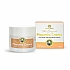 Nature's Beauty 自然美  羊胎素面霜 Nature's Beauty Placenta Creme 100g