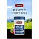 (新西兰厂方直邮) Swisse 50岁以上 男性复合维生素 90粒（新版 (任意三件包邮)