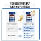 (新西兰厂方直邮) Swisse 明眸小蓝盾护眼片 60粒 (任意三件包邮)