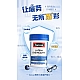 (新西兰厂方直邮) Swisse 明眸小蓝盾护眼片 60粒 (任意三件包邮)