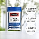 (新西兰厂方直邮) Swisse 明眸小蓝盾护眼片 60粒 (任意三件包邮)