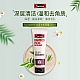 (新西兰厂方直邮) Swisse 青竹洁面膏 125ml (任意三件包邮)