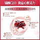 (新西兰厂方直邮) Swisse 高含量辅酶Q10 300mg 90粒 (任意三件包邮)