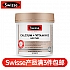 (新西兰厂方直邮) Swisse 钙 维生素D 300片（迷你片） (任意三件包邮)