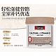 (新西兰厂方直邮) Swisse 钙 维生素D 300片（迷你片） (任意三件包邮)
