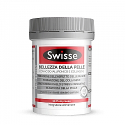 (新西兰厂方直邮) Swisse 意大利玻尿酸水光片 30片 (任意三件包邮)