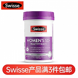 (新西兰厂方直邮) Swisse 50岁以上 女性复合维生素 90粒 (任意三件包邮)