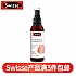 (新西兰厂方直邮) Swisse 玫瑰补水喷雾 125ml (任意三件包邮)