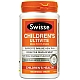 (新西兰厂方直邮) Swisse 儿童复合维生素咀嚼片 120片 (任意三件包邮)