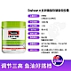 (新西兰厂方直邮) Swisse 卵磷脂 150粒 (任意三件包邮)