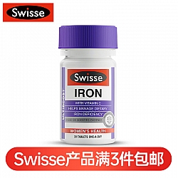 (新西兰厂方直邮) Swisse 天然补铁片 30片 (任意三件包邮)