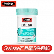 (新西兰厂方直邮) Swisse 儿童健康益智鱼油 60粒 (任意三件包邮)